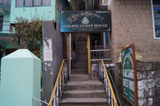 Kailwood Guest House - McLeod Ganj - Dharamshala
