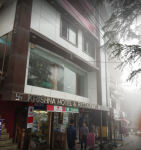The Krishna Hotel - McLeod Ganj - Dharamshala