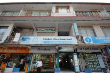 The M Hotel - McLeod Ganj - Dharamshala