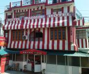 Hotel Padmini - Dharamshala