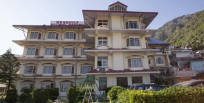 Holiday Villa - Dharamshala