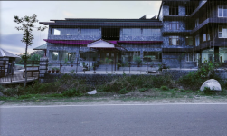 Treebo The Trance - Dharamshala