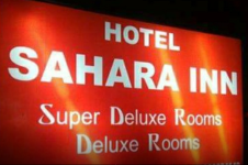 Hotel Sahara Inn - Dalhousie