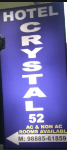 Hotel Crystal - Sector 52 - Chandigarh