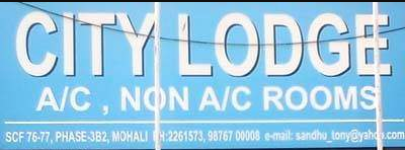 City Lodge - Mohali