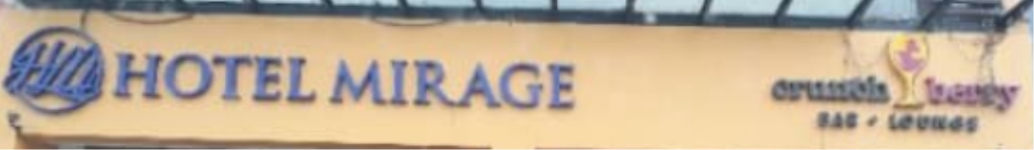 Hotel Mirage - Mohali