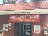 Motel Samrat Palace - Mohali