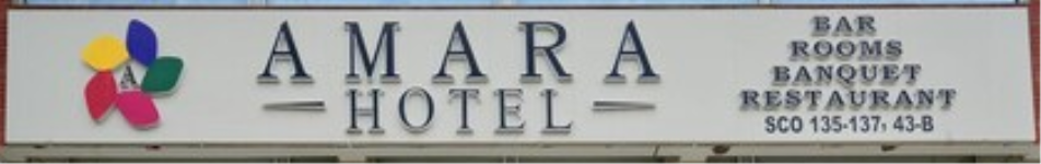 Amara Hotel - Chandigarh