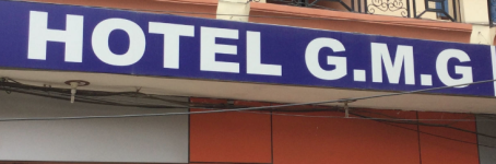 GMG Hotel - Chandigarh