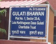 Gulati Bhawan - Chandigarh