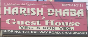 Harish Guest House - Chandigarh