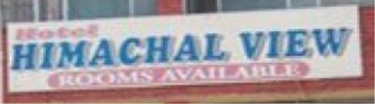 Himachal View - Chandigarh