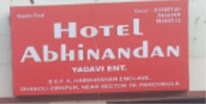 Hotel Abhinandan - Chandigarh