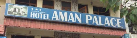 Hotel Aman Palace - Chandigarh