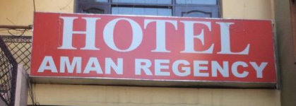 Hotel Aman Regency - Chandigarh
