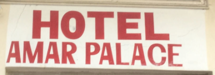 Hotel Amar Palace - Chandigarh