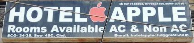 Hotel Apple - Chandigarh