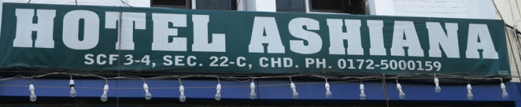 Hotel Ashiana Residency - Chandigarh