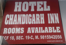 Hotel Chandigarh Reservation - Chandigarh