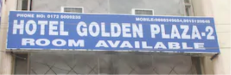 Hotel Golden Plaza - Chandigarh