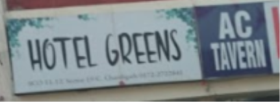 Hotel Greens - Chandigarh