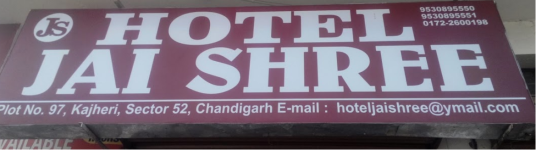 Hotel Jai Shree - Chandigarh