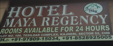 Hotel Maya Regency - Chandigarh