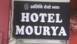 Hotel Mourya - Chandigarh