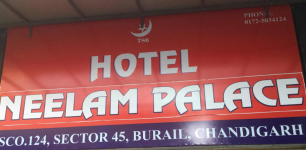 Hotel Neelam Palace - Chandigarh