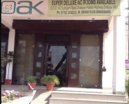 Hotel Oak - Chandigarh