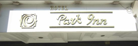 Hotel Park Inn - Chandigarh