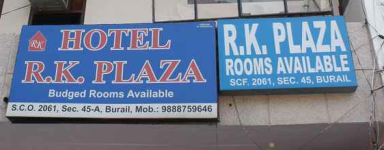 Hotel R K Plaza - Chandigarh