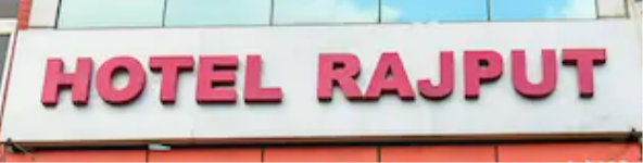 Hotel Rajput - Chandigarh