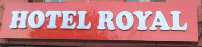 Hotel Royal - Chandigarh