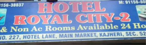 Hotel Royal City 2 - Chandigarh