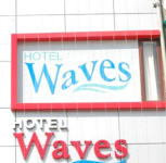 Hotel Waves - Chandigarh