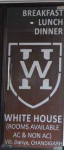 Hotel White House - Chandigarh