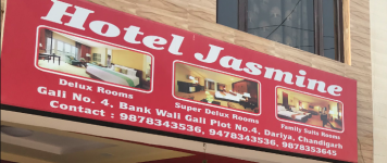 Jasmine Hotel - Chandigarh