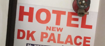 New DK Palace - Chandigarh