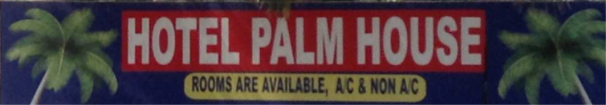 Palm House - Chandigarh