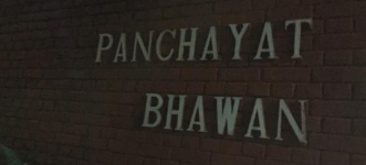 Panchayat Bhawan Guest House - Chandigarh