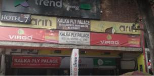 Treebo Hotel Seven - Chandigarh