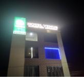 Treebo Venus - Chandigarh