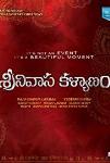 Srinivasa Kalyanam