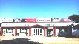 Hotel Himshikhar - Bilaspur