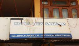 Hotel New Sangam - Bilaspur