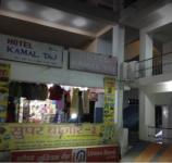 Hotel Kamal Taj - Hamirpur
