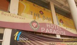 Hotel Paradise - Hamirpur