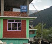 Hotel Hans - Kinnaur