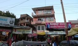 Bhawani Guest House - Kullu